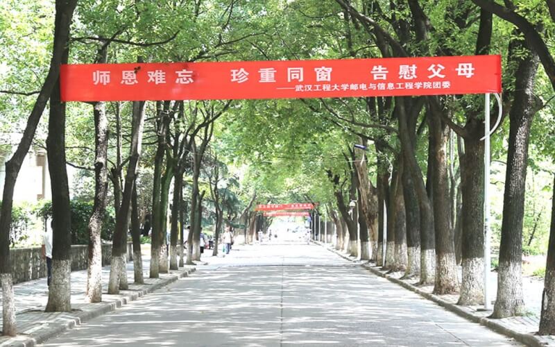 2022年青岛市房地产职业中等专业学校有哪些专业