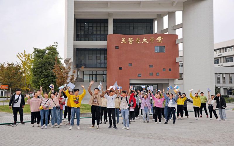  		丽水职业技术学院2022年高职提前招生专业	