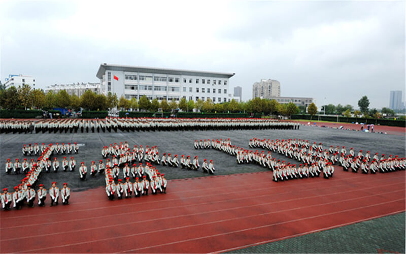 2022年四川体育职业学院体育单招有什么专业（体育单招学费多少）